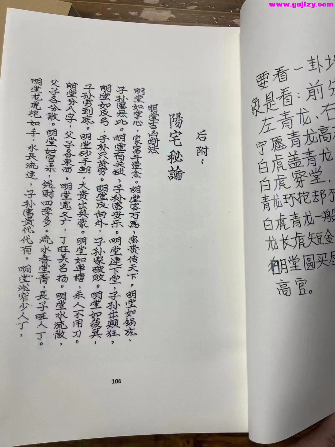 1722165141751.jpg
