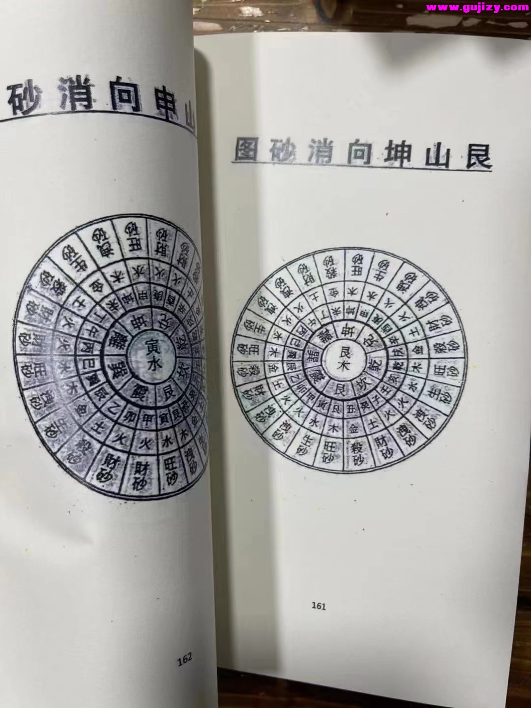1722165150296.jpg