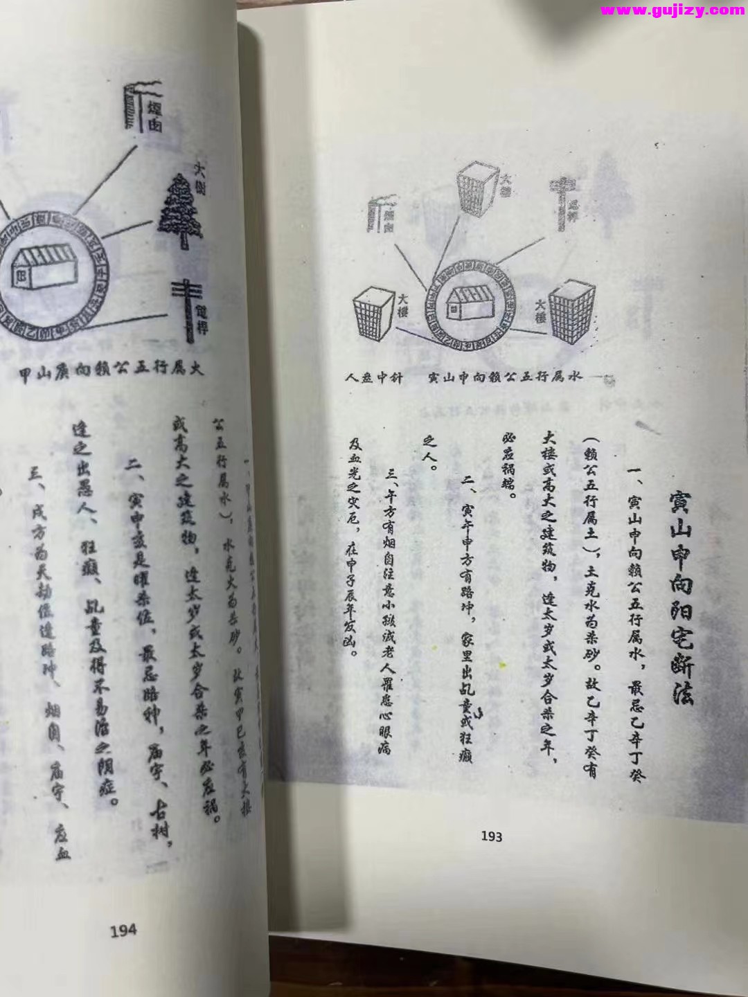 1722165152244.jpg