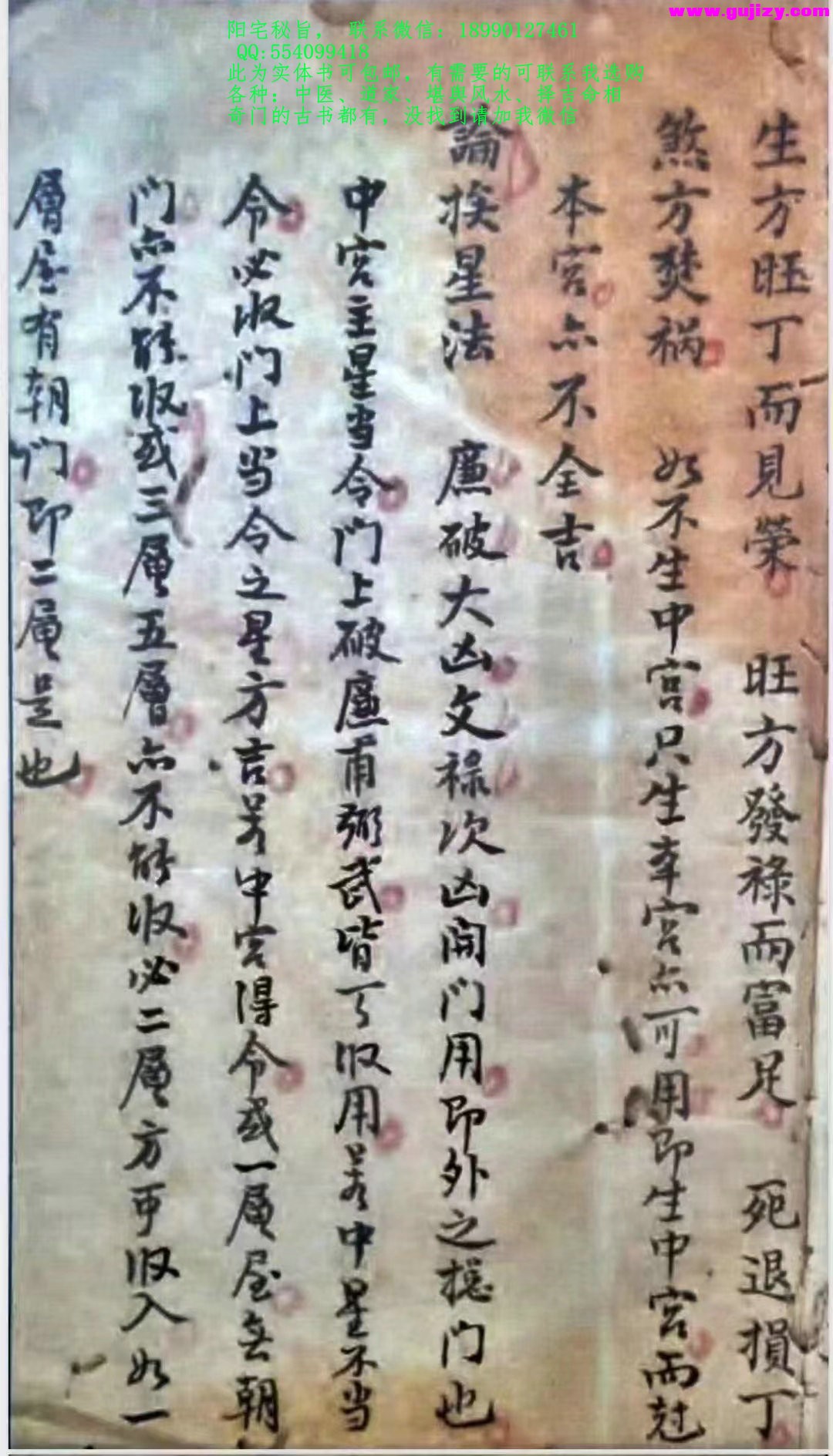 1722168270265.jpg