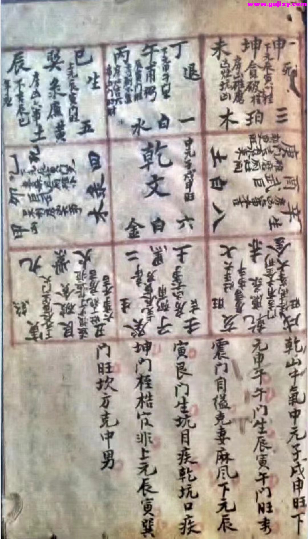 1722168277994.jpg