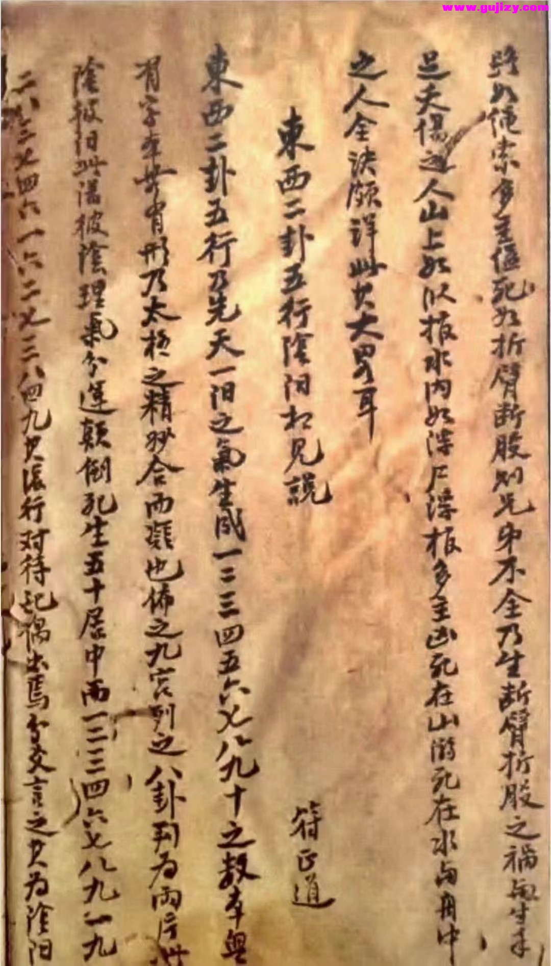 1722168283934.jpg