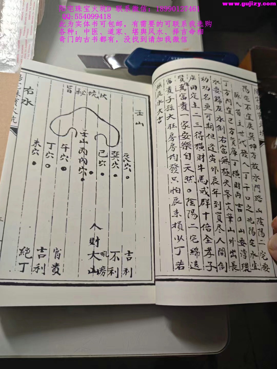 1723182969505_副本.jpg