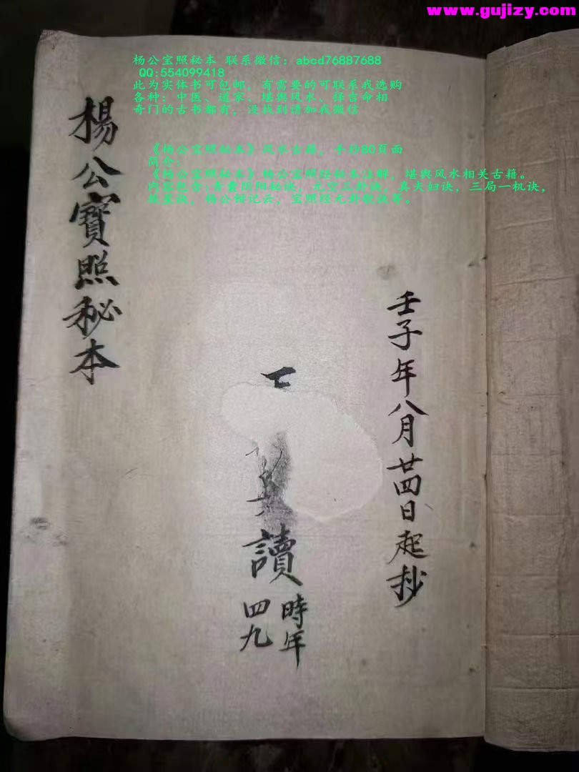 1739429515450.jpg