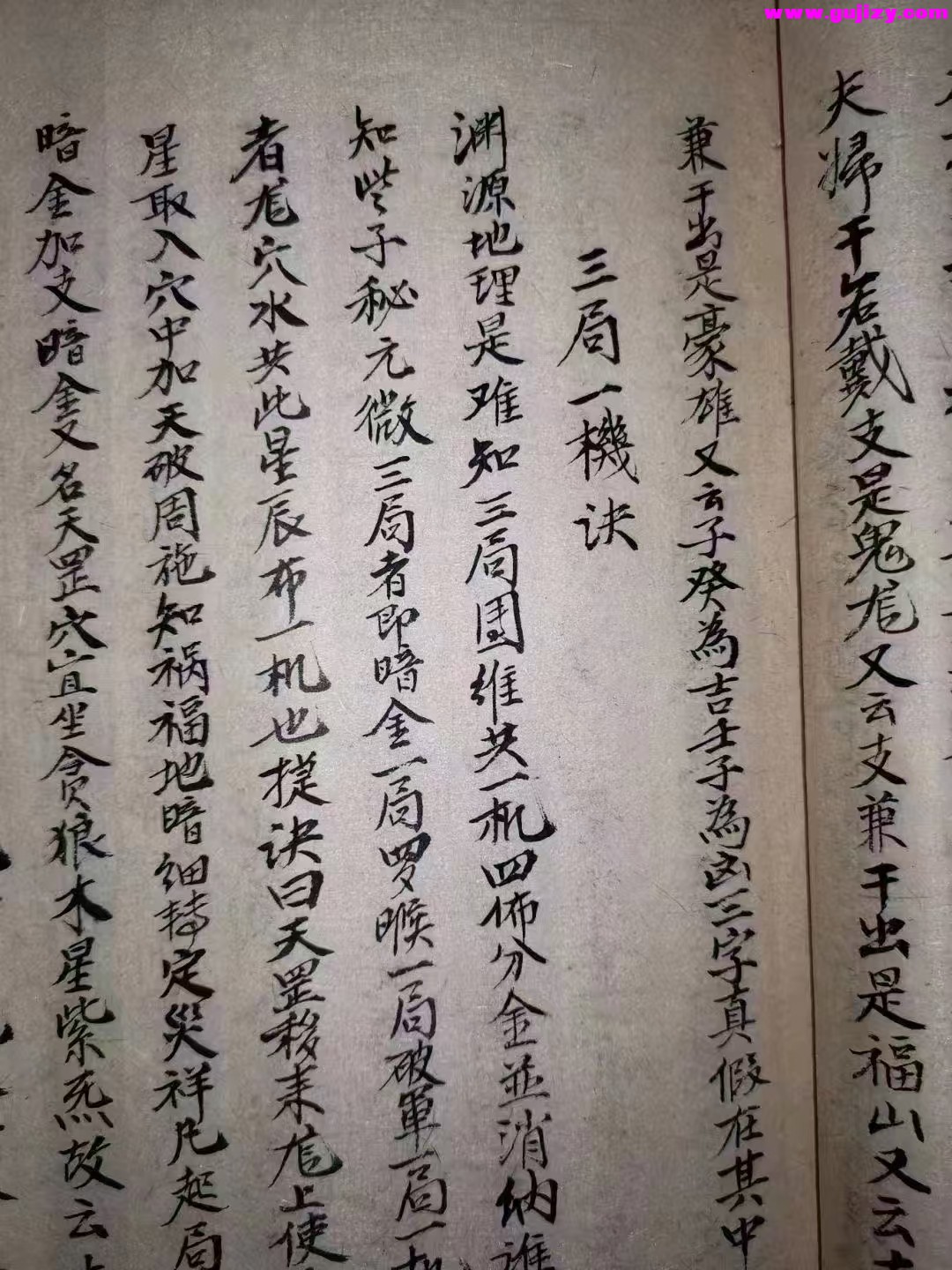 1739429523277.jpg