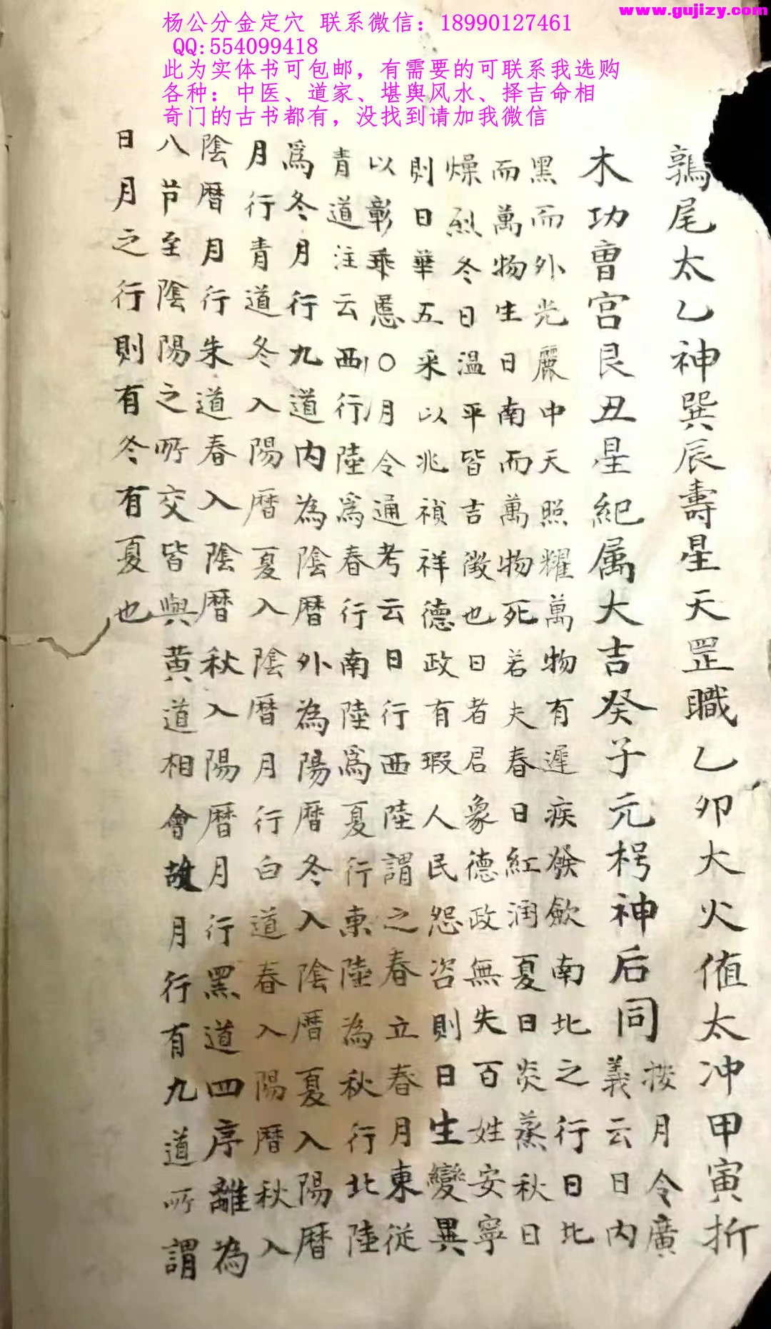 1723202640347.jpg