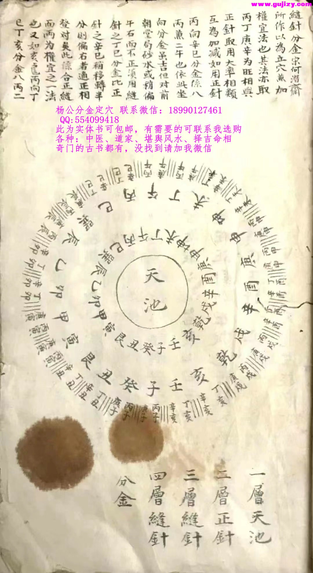 1723202638806.jpg