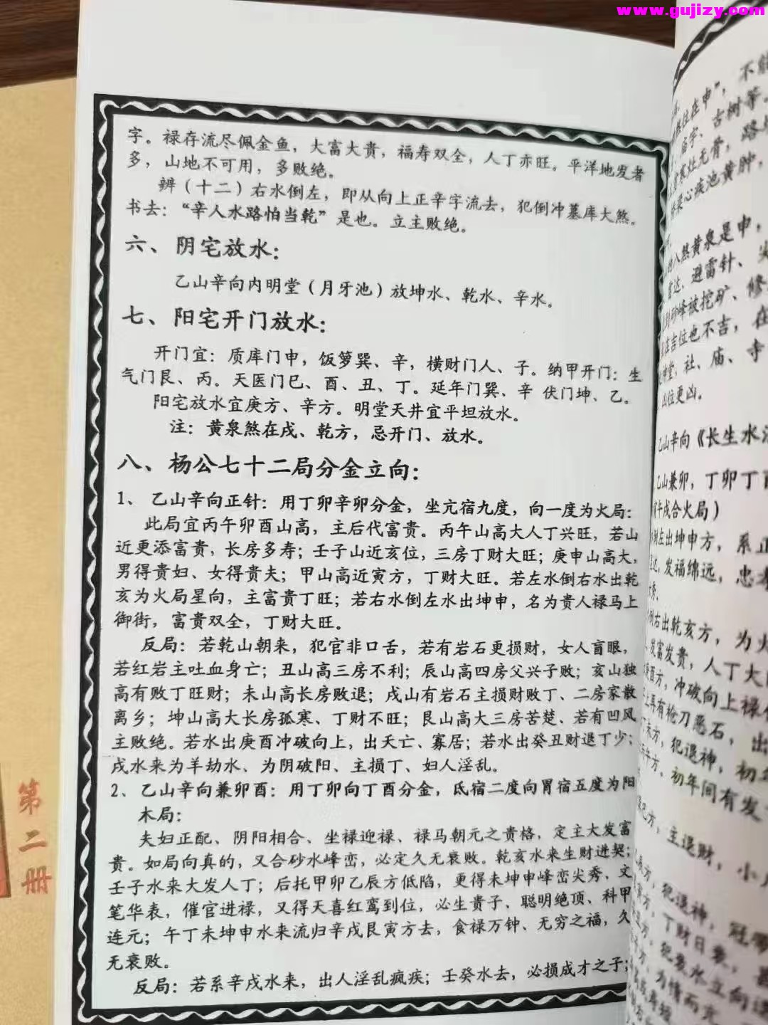 1738380112822.jpg