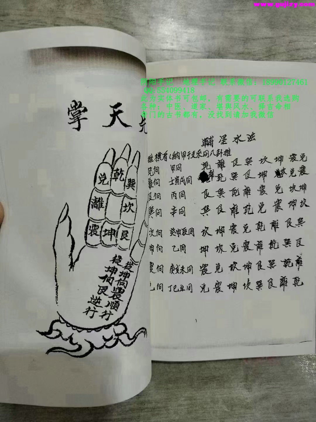 1722157393817.jpg
