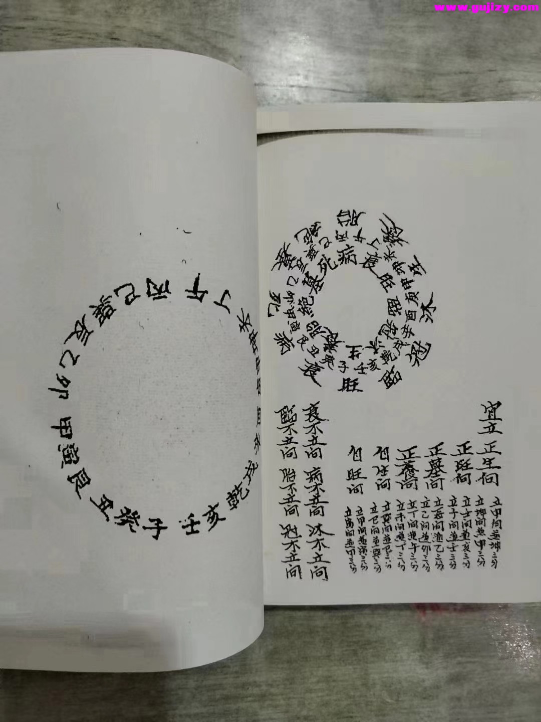 1722157395523.jpg