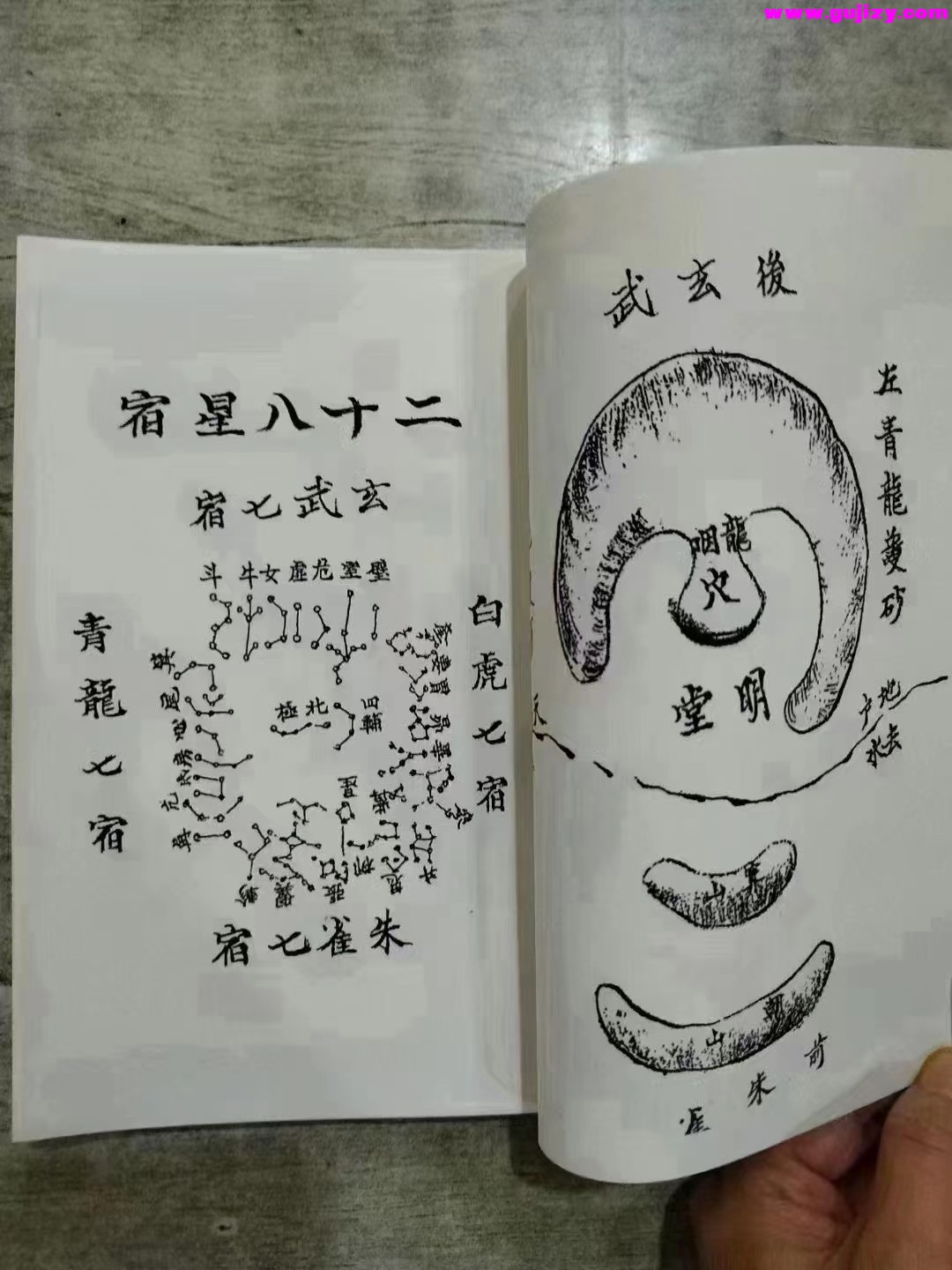 1722157398482.jpg