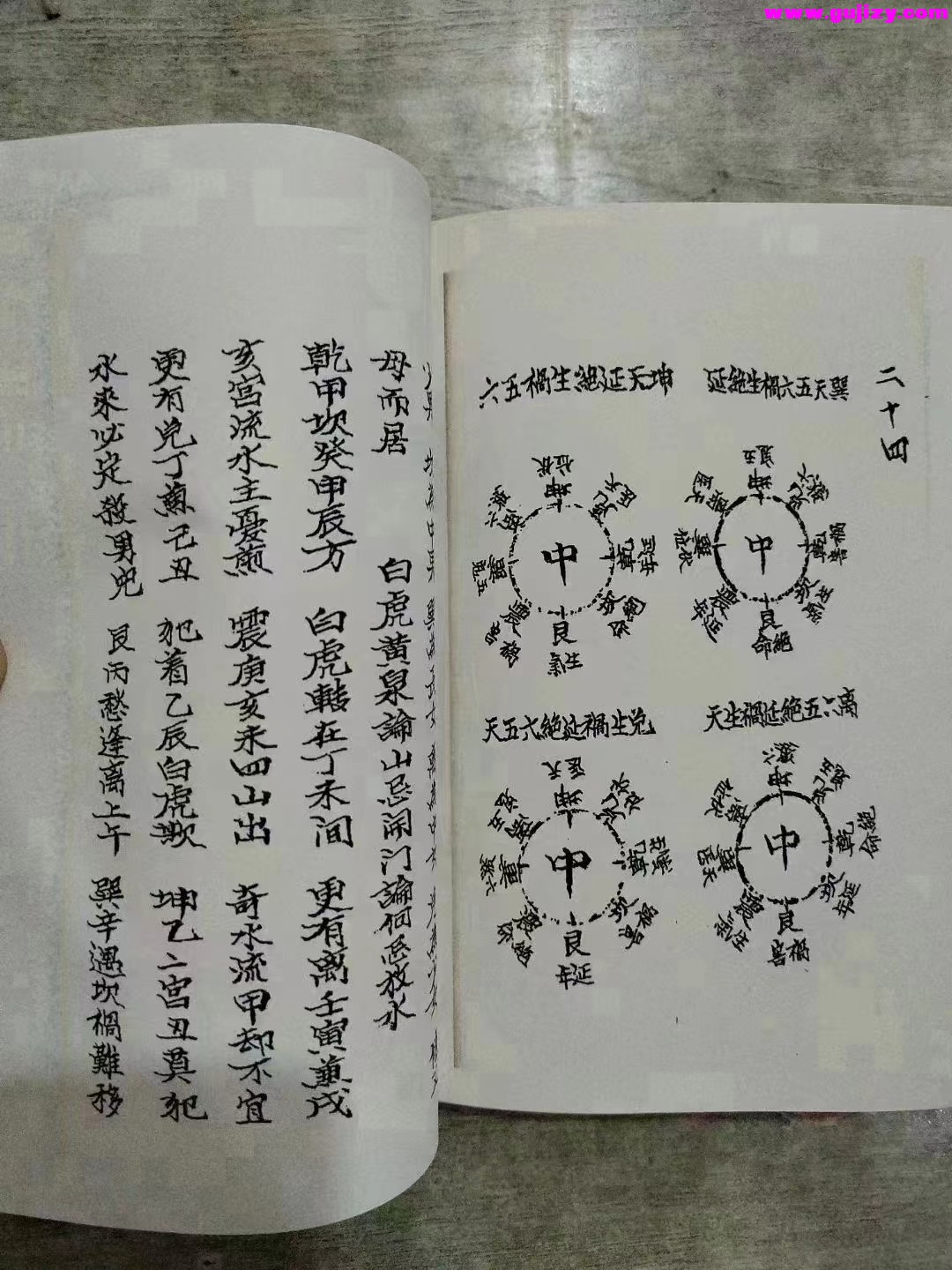 1722157403638.jpg