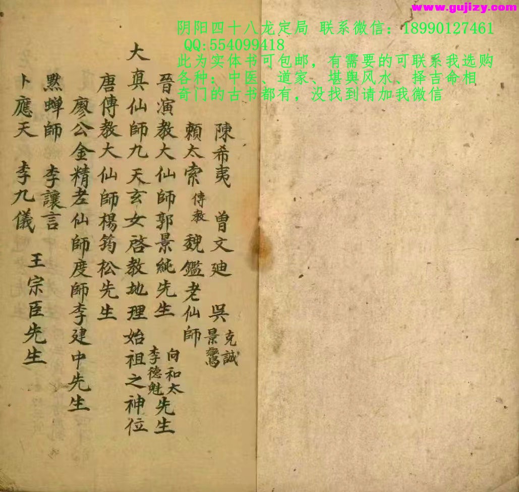 1722168037374.jpg