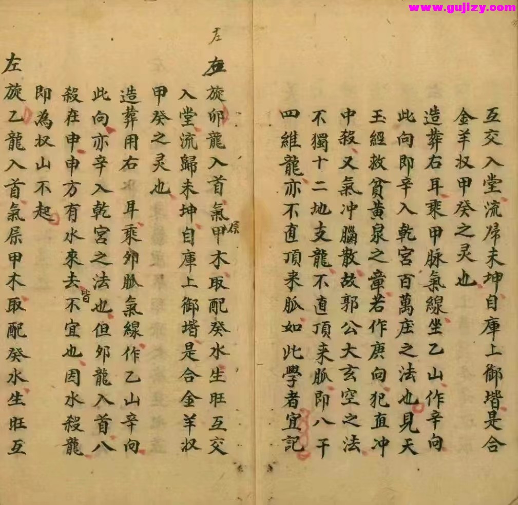 1722168045114.jpg