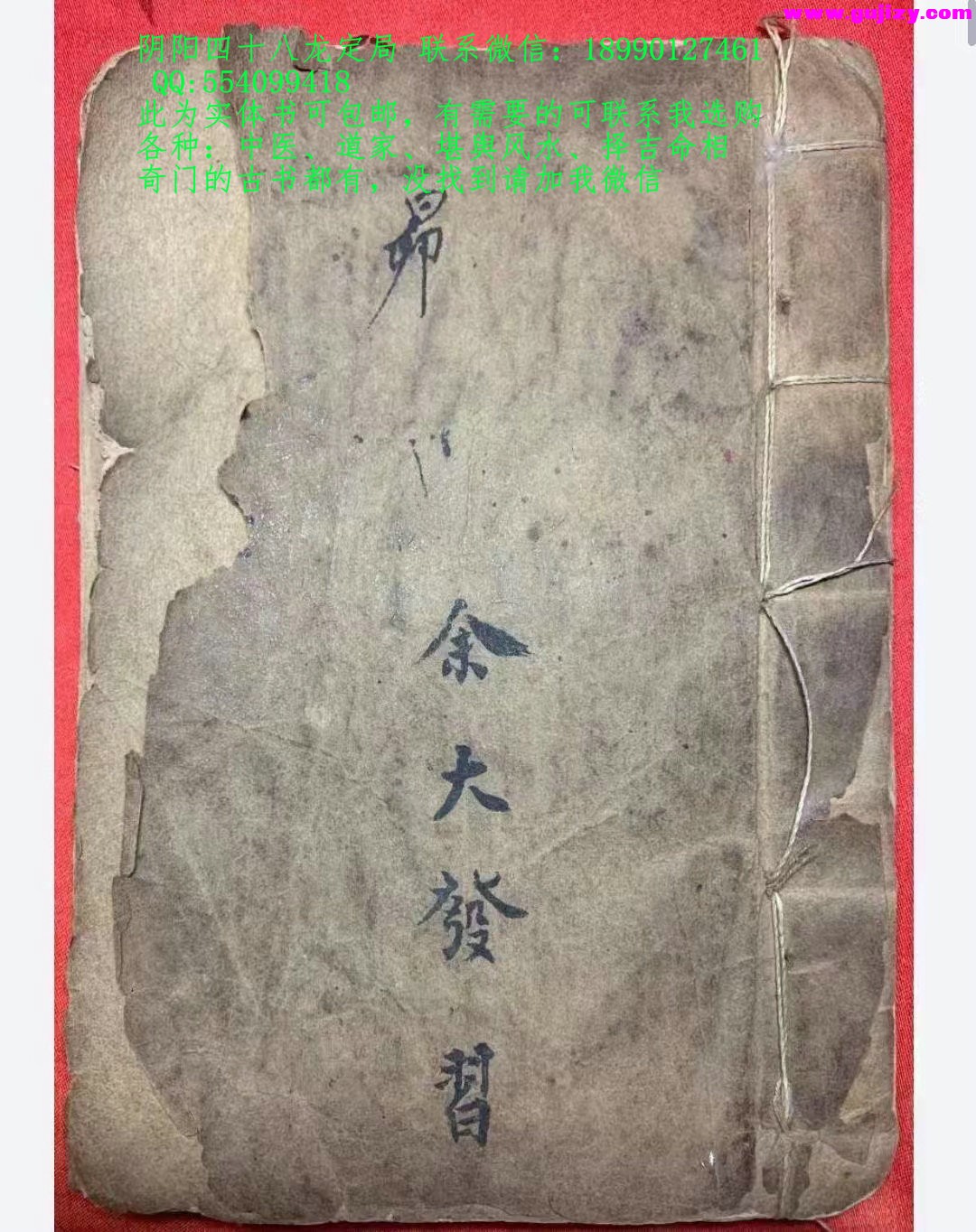 1722168216314.jpg