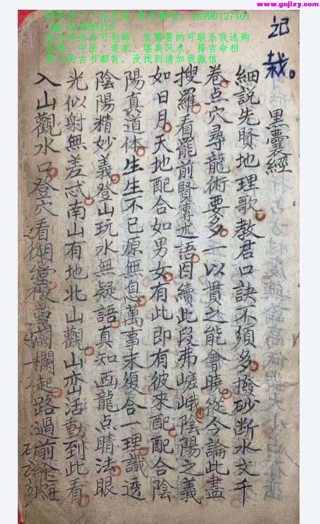 1722168217397.jpg
