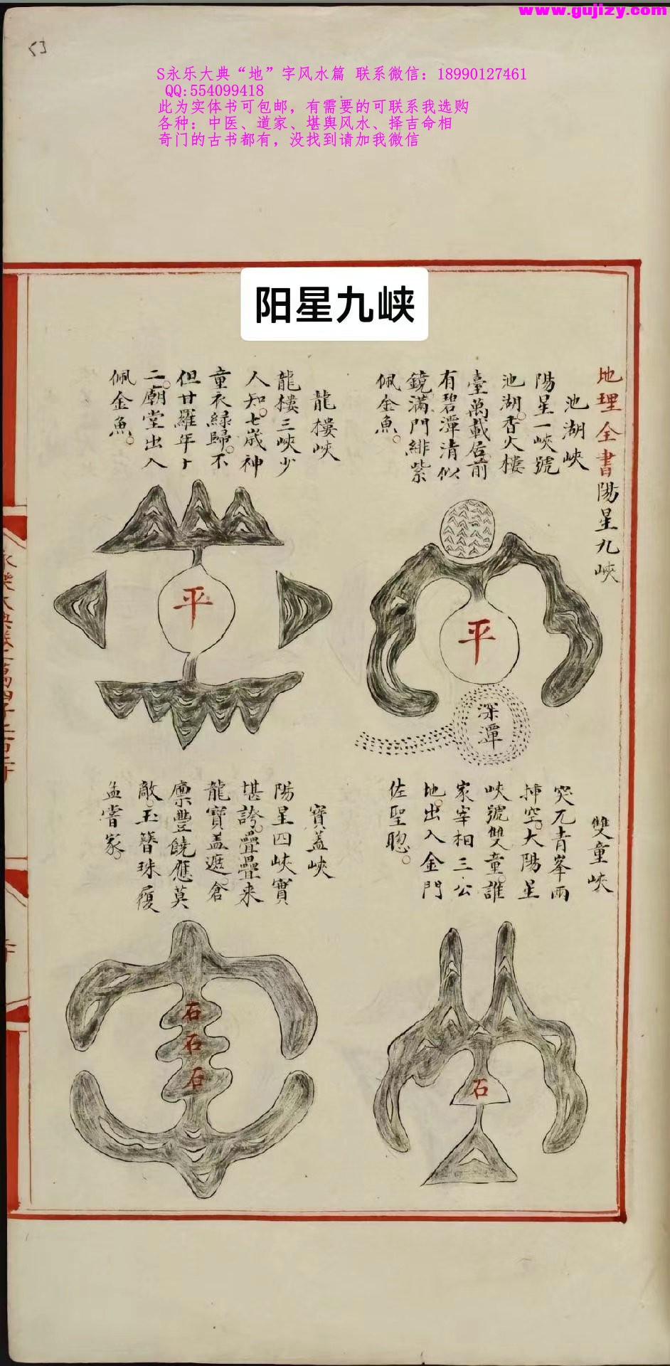 1723909463053.jpg