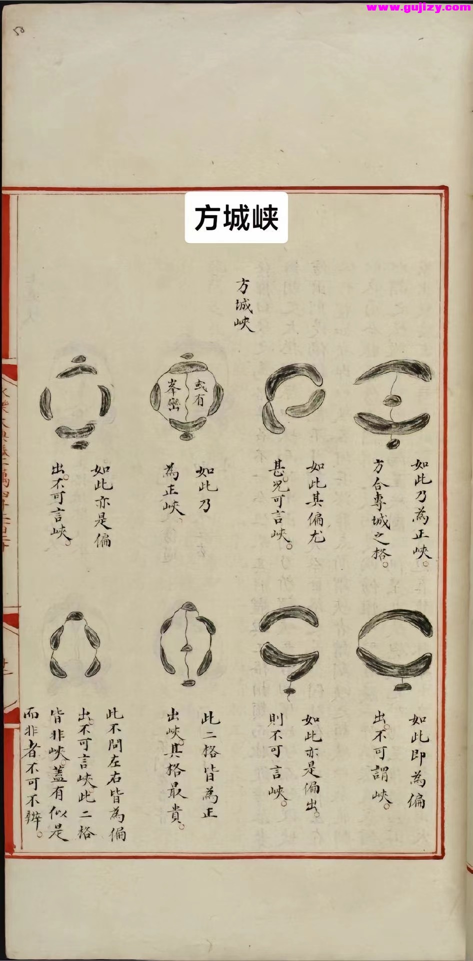 1723909468747.jpg