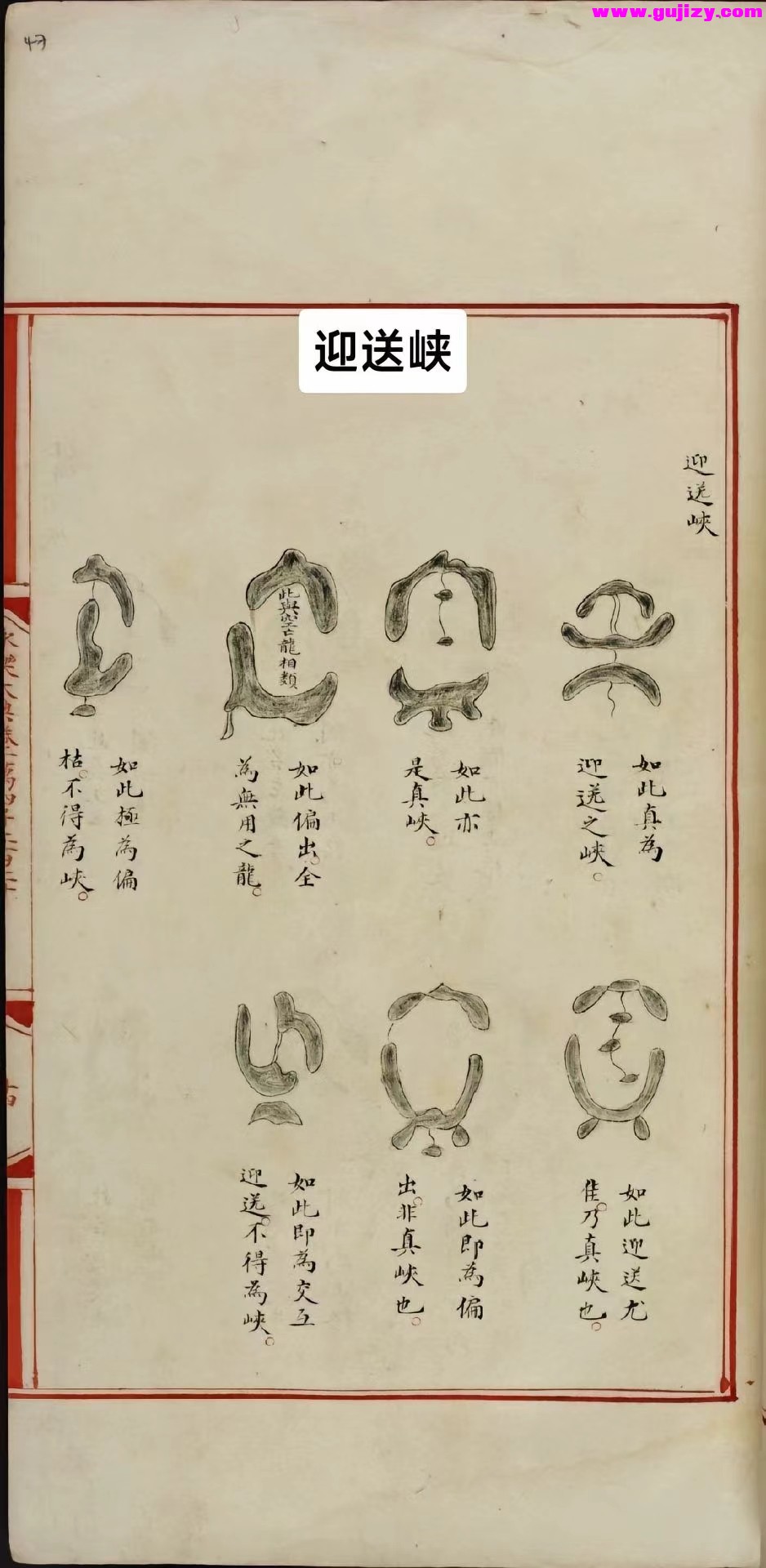 1723909470489.jpg