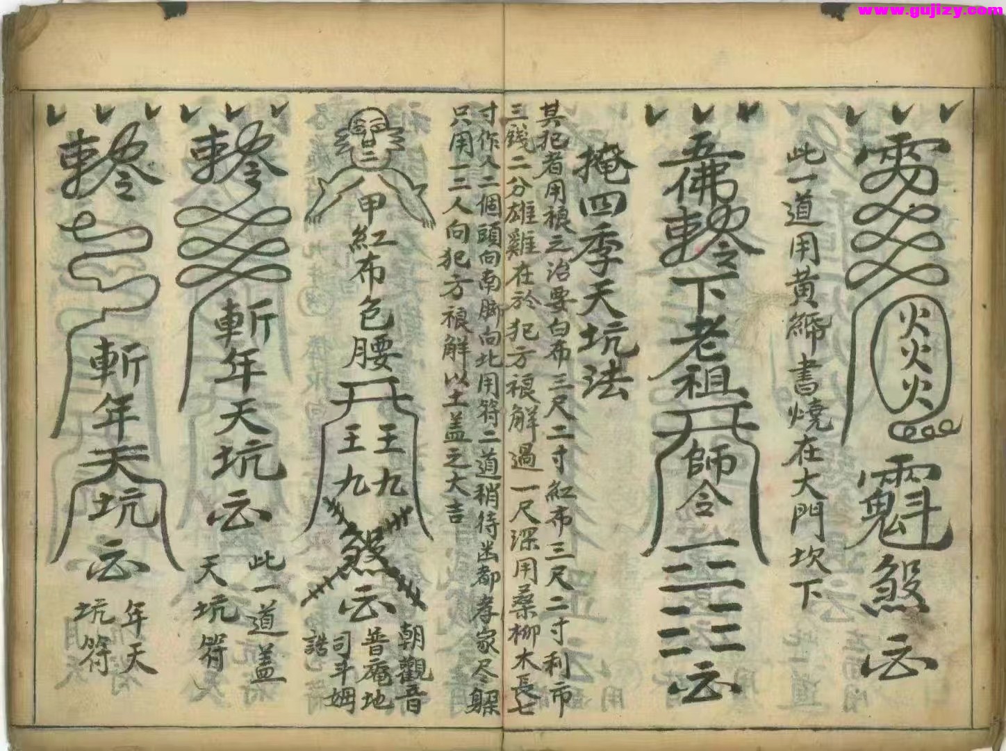 1722164708140.jpg
