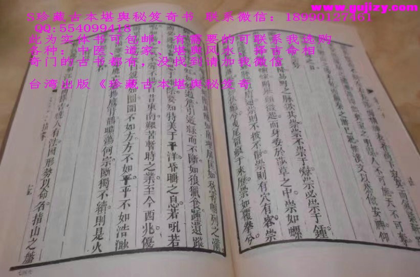 1722272833496.jpg