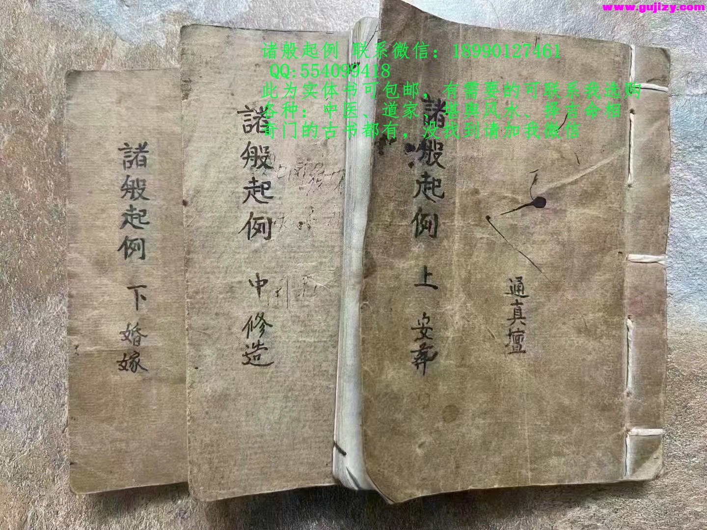 1722167890834.jpg