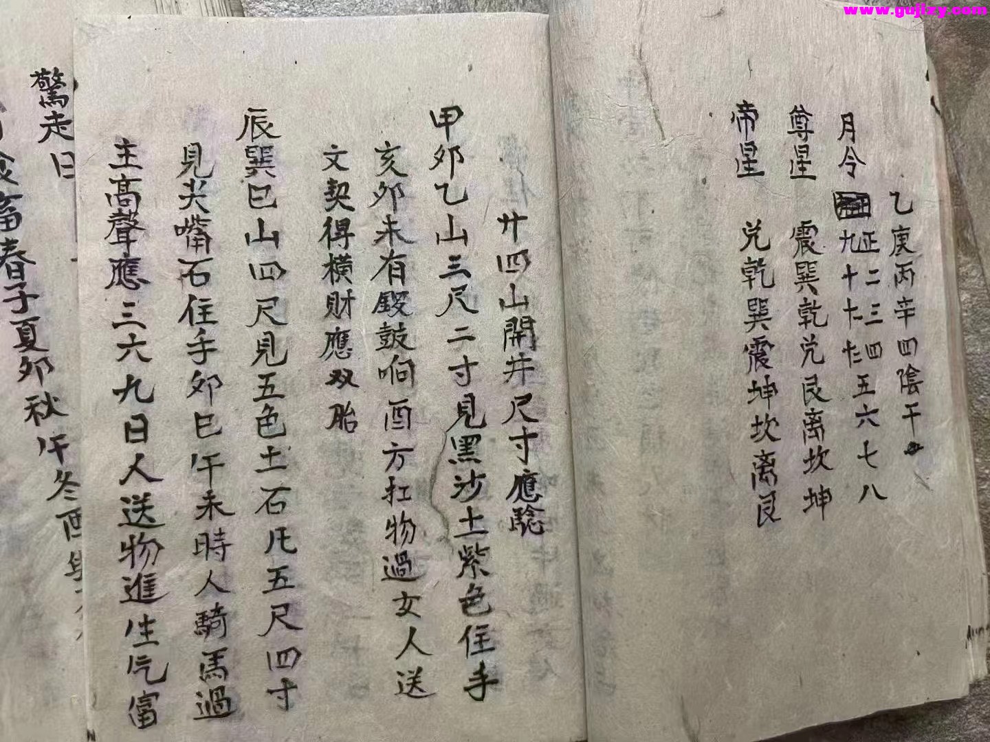 1722167903487.jpg