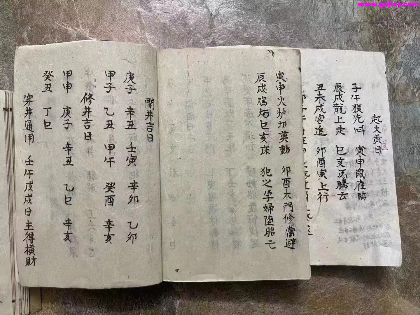 1722167905238.jpg