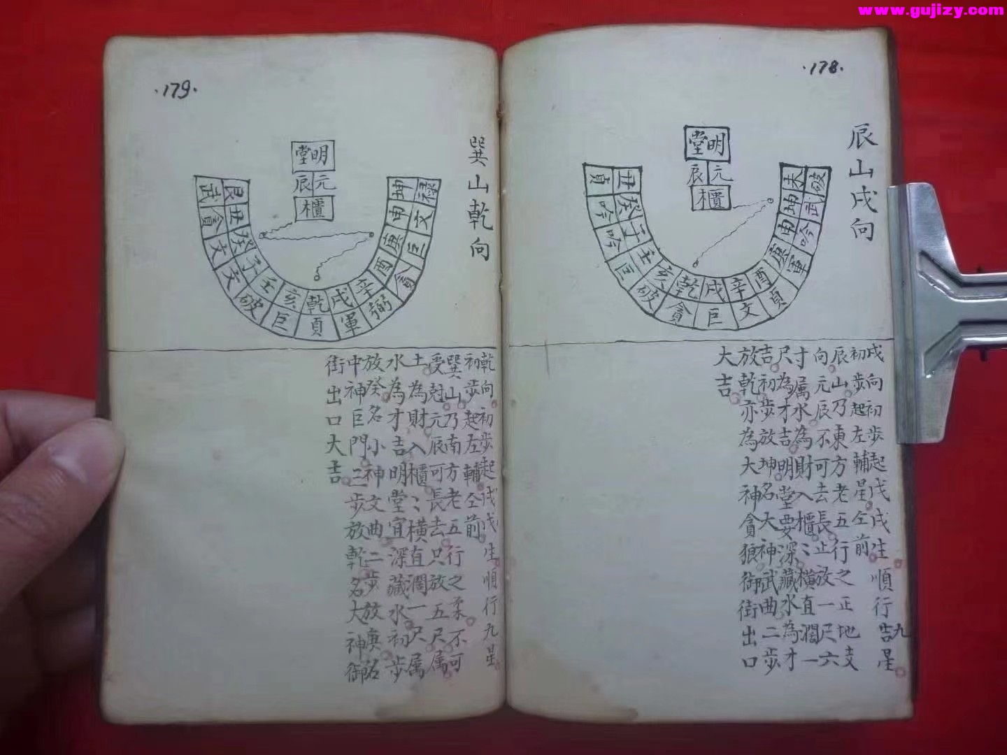 1725381070163.jpg