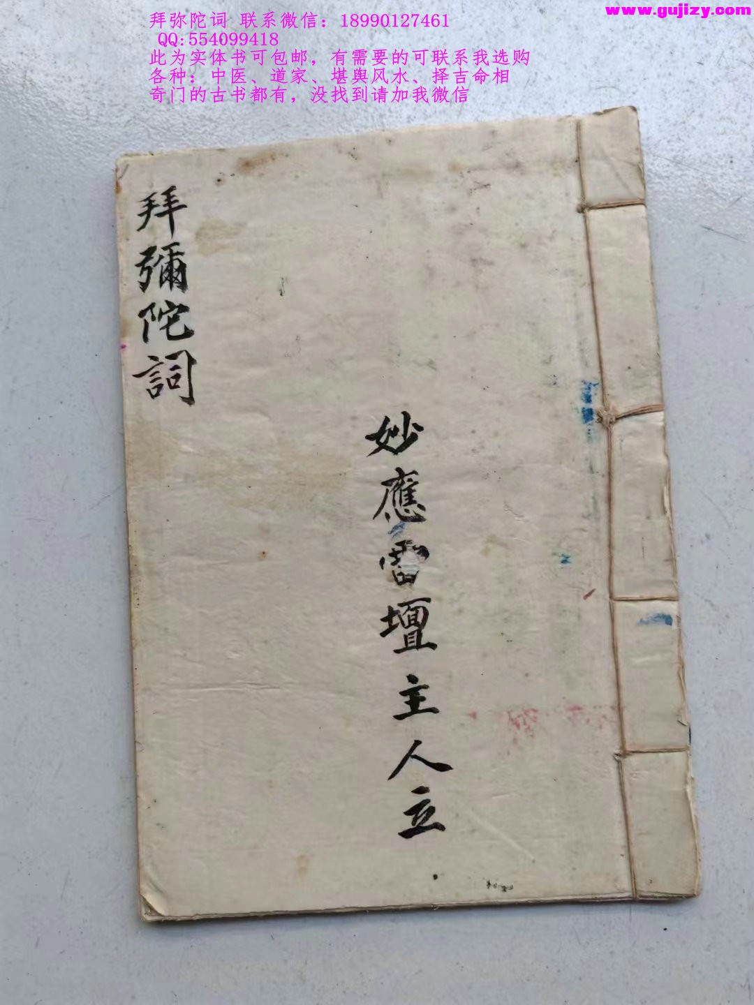 1725377649684.jpg