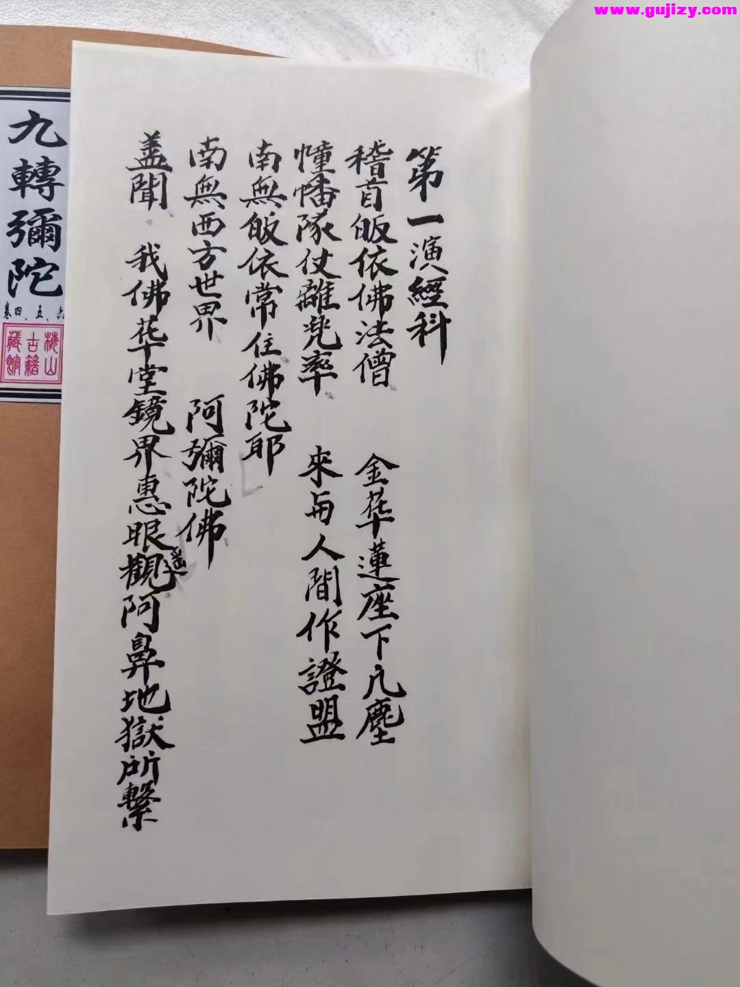 1722137027567.jpg