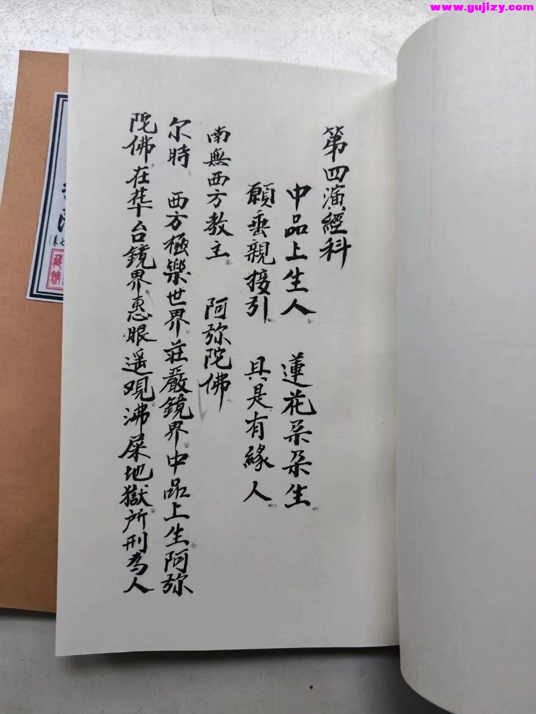 1722137035269.jpg