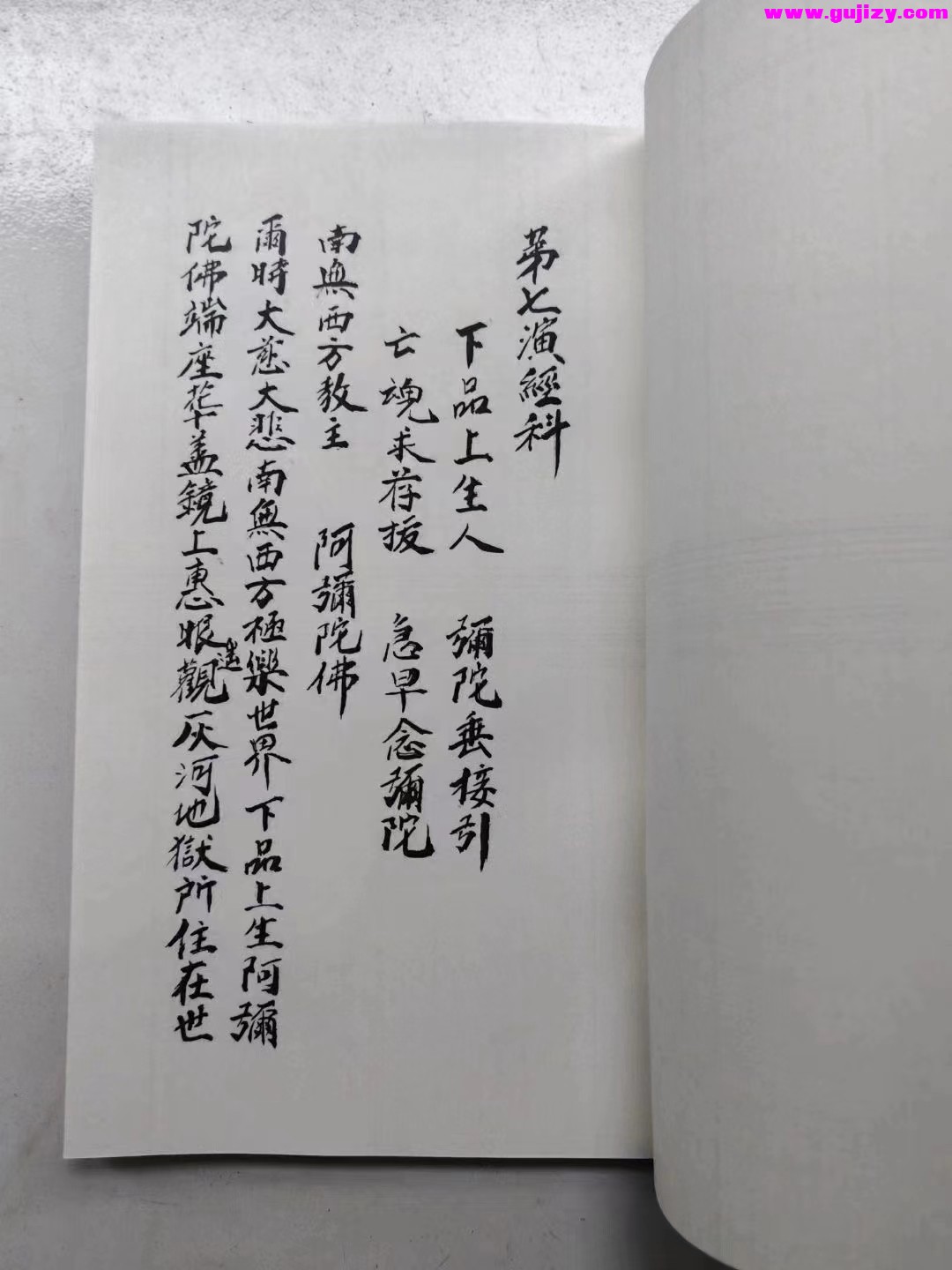 1722137038470.jpg