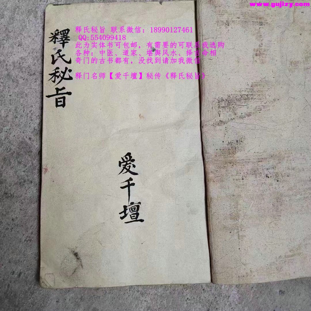 1722151051420.jpg