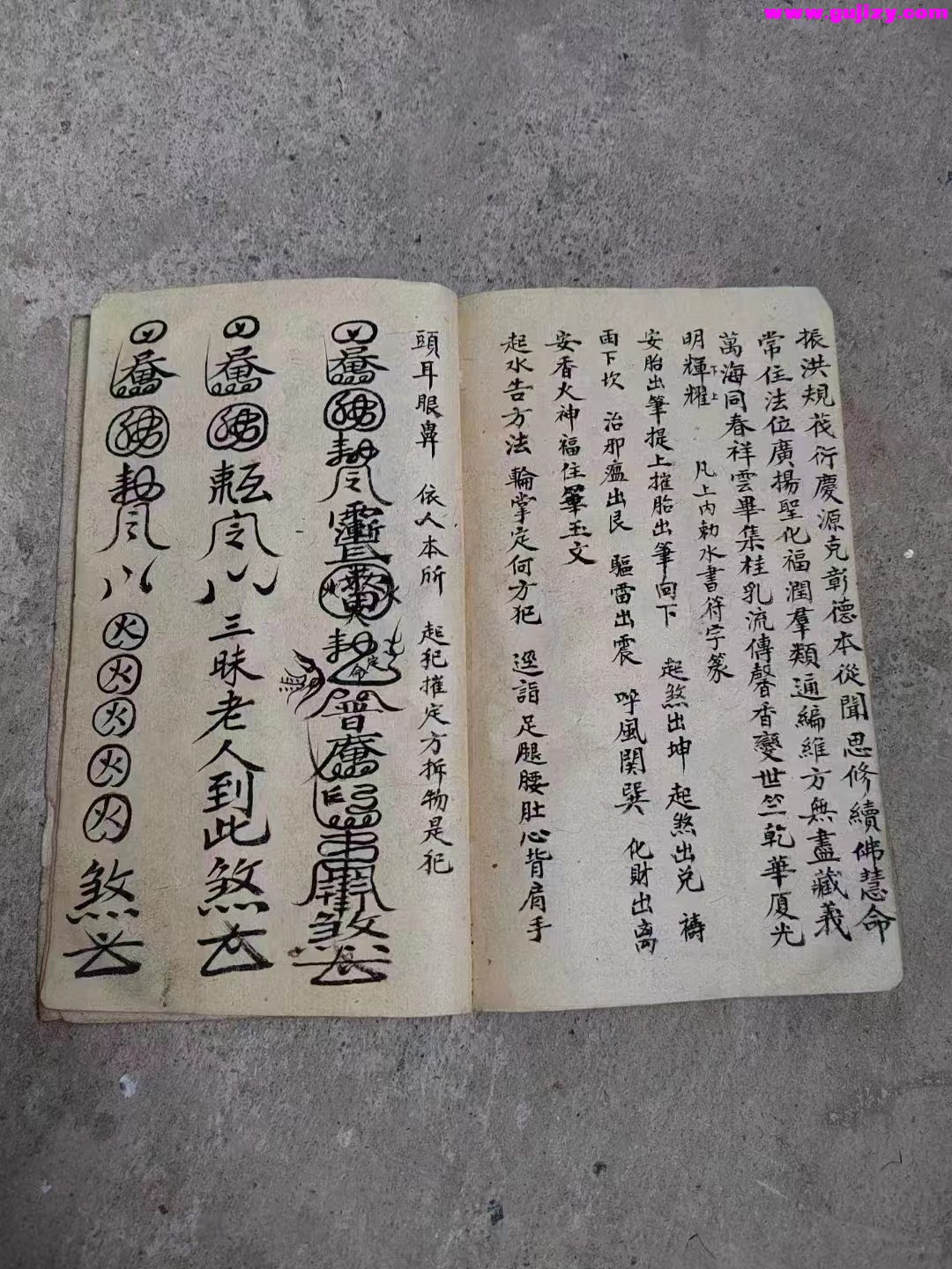 1722151056480.jpg