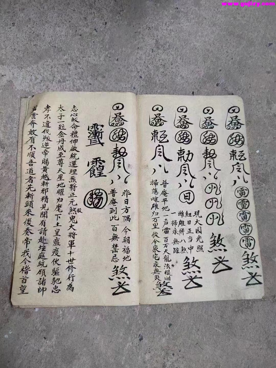 1722151058587.jpg