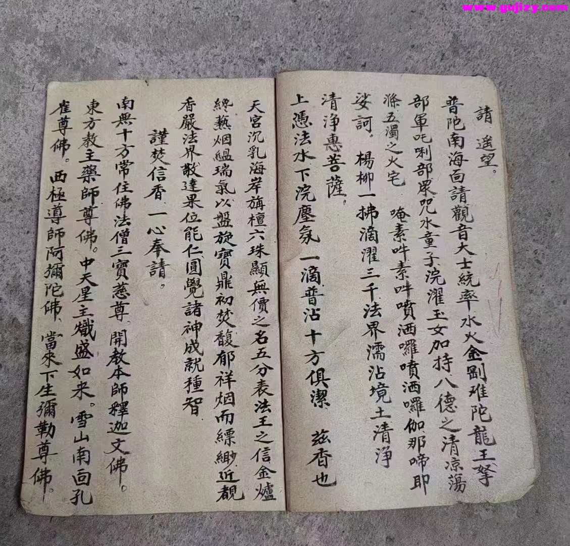 1722151061985.jpg
