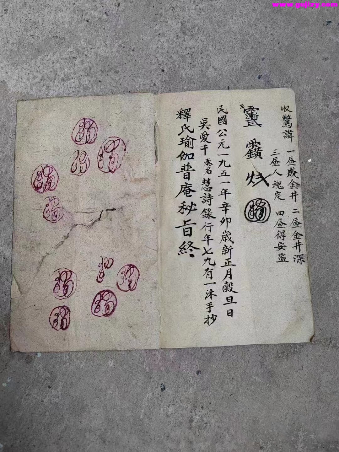 1722151065403.jpg