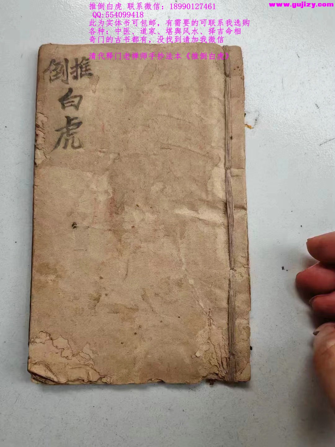 1722148405669.jpg