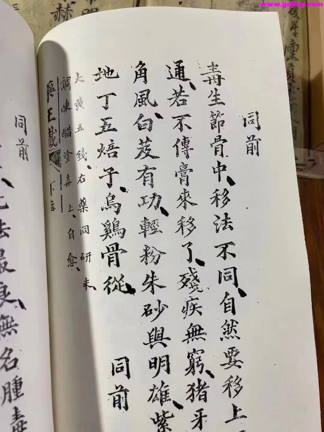 1737378279324.jpg