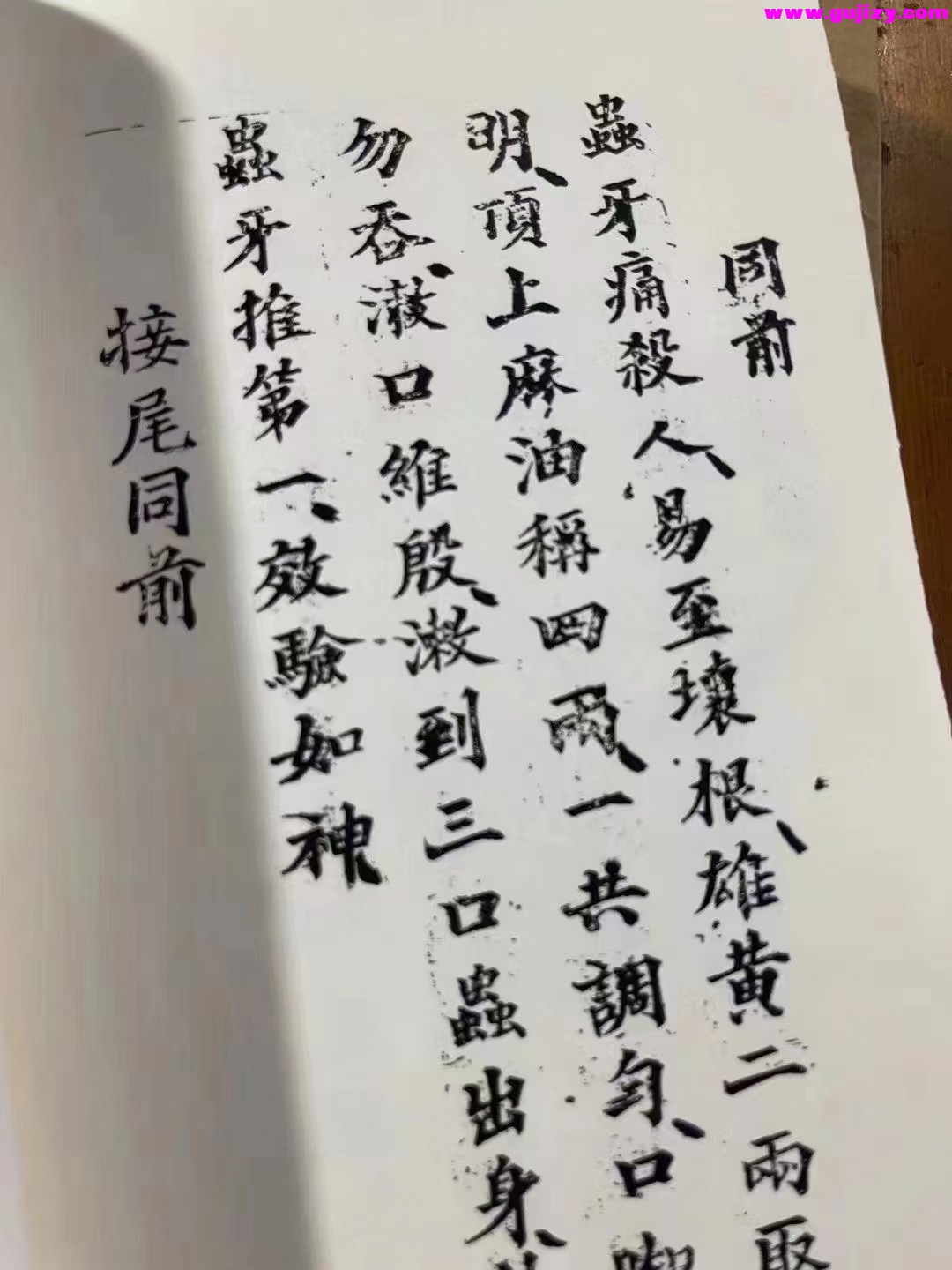 1737378281287.jpg