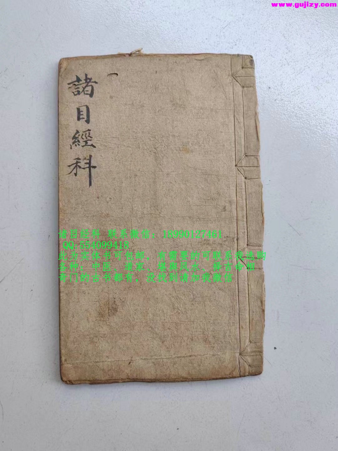 1722268357293.jpg