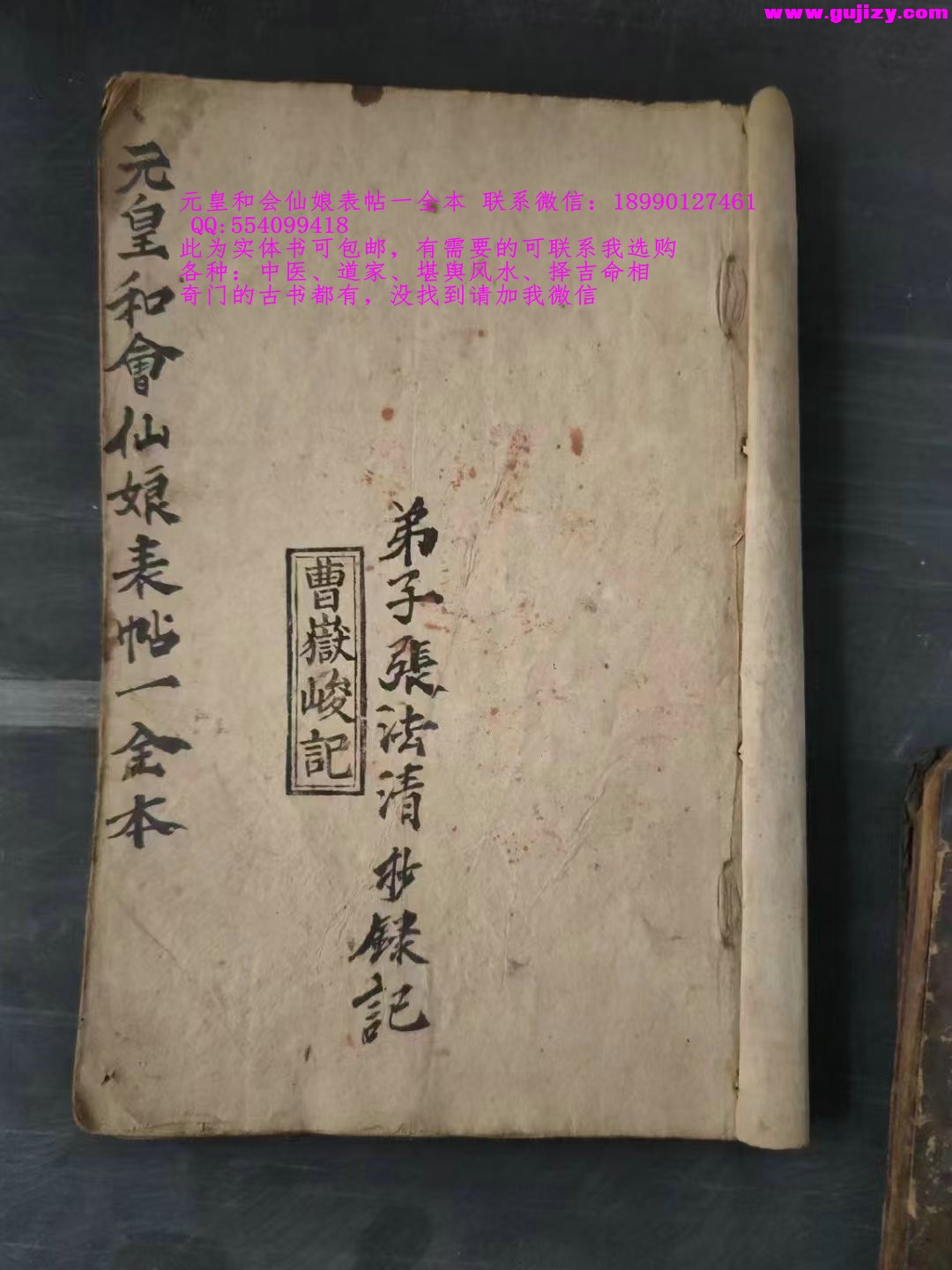 1737380309585.jpg
