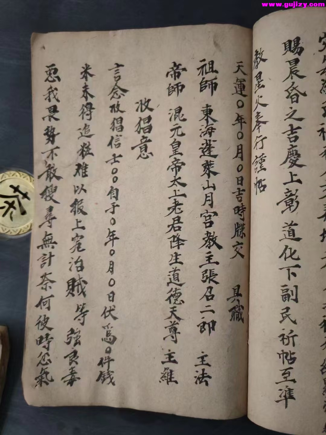 1737380319092.jpg