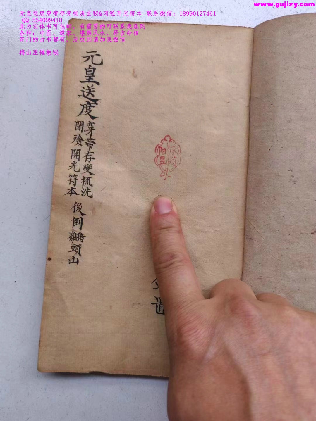 1722156579314.jpg