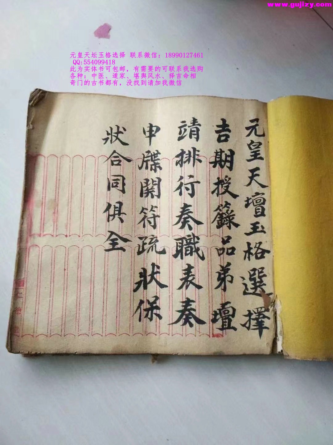 1722153188513.jpg