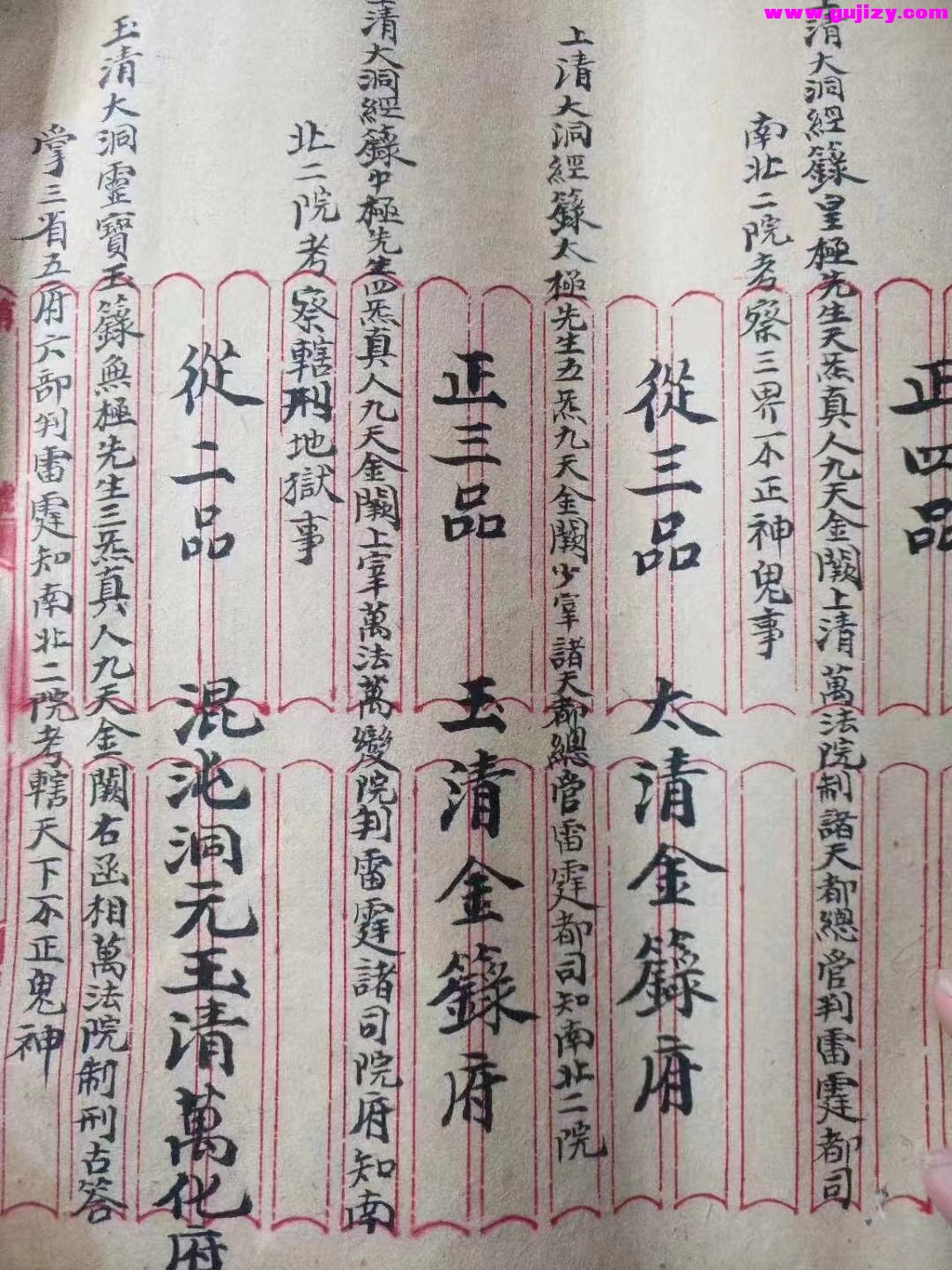 1722153194261.jpg