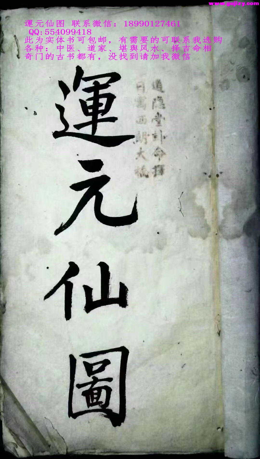 1738385120978.jpg