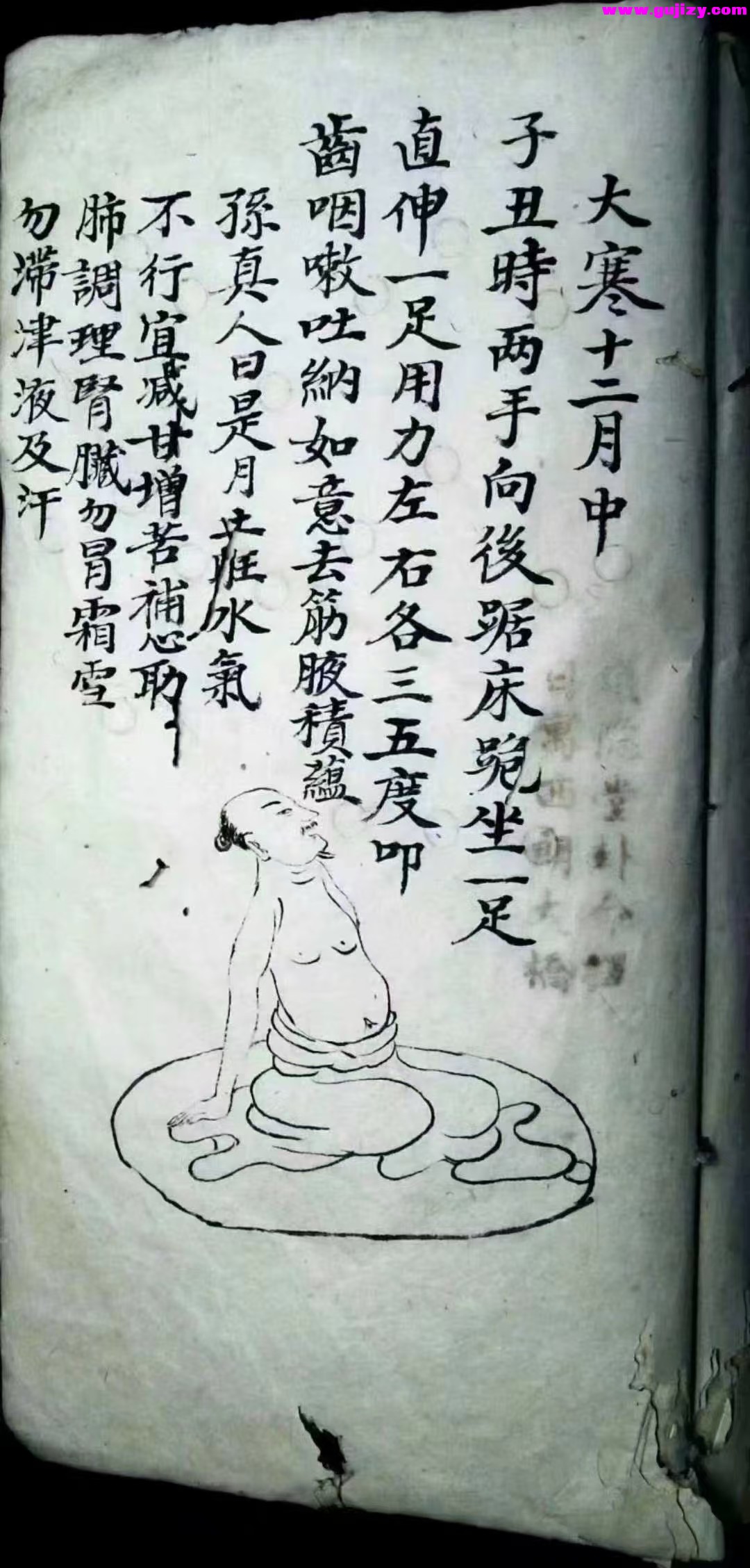 1738385123409.jpg