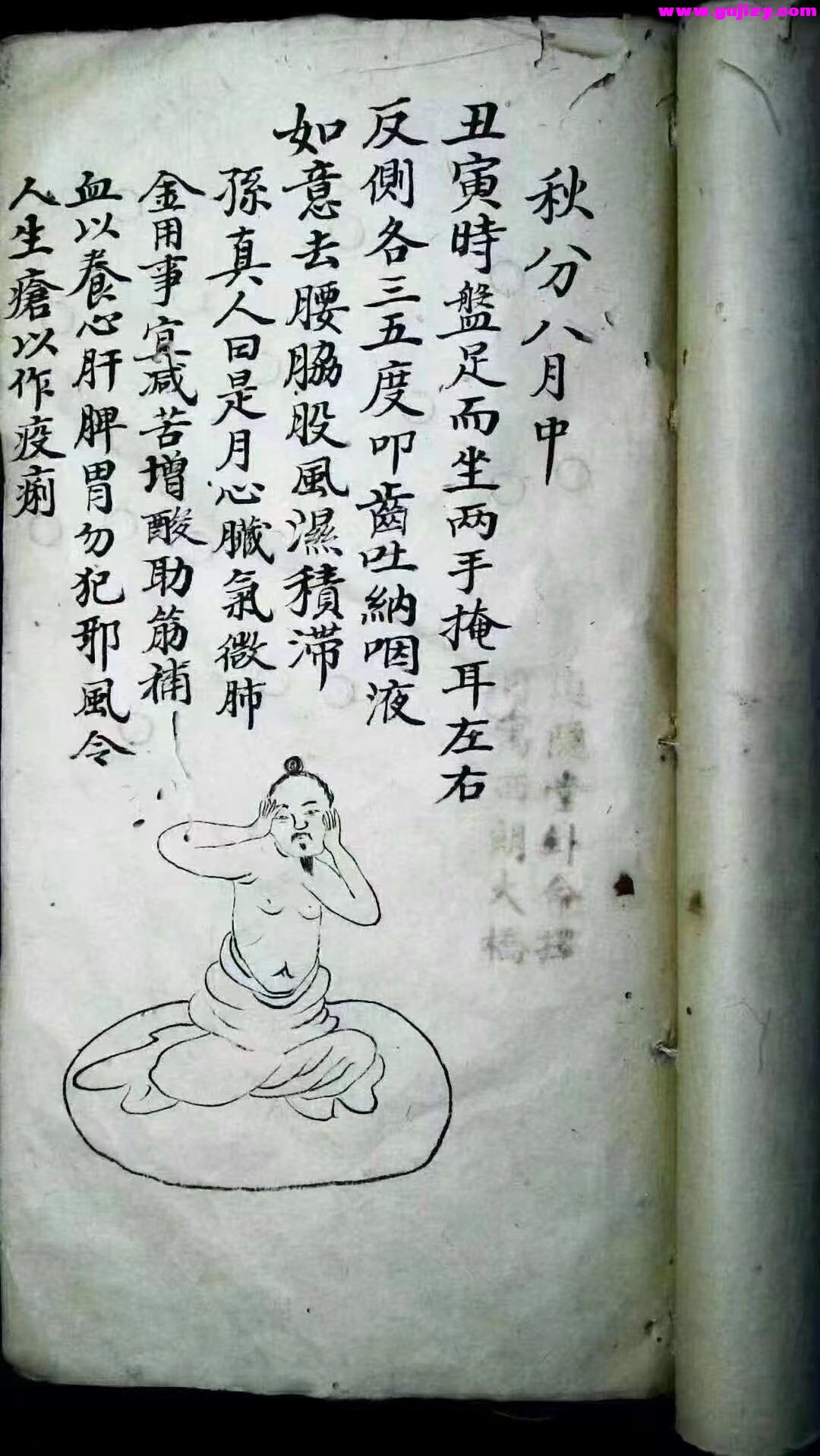 1738385128936.jpg